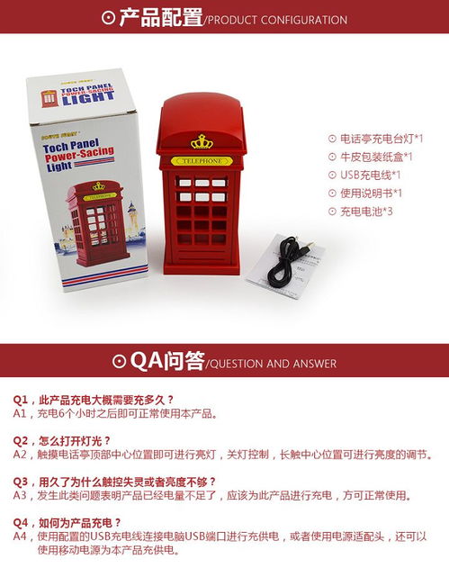 創(chuàng)意家居生活日用品 新奇實(shí)用小商品，點(diǎn)亮日常，傳遞心意